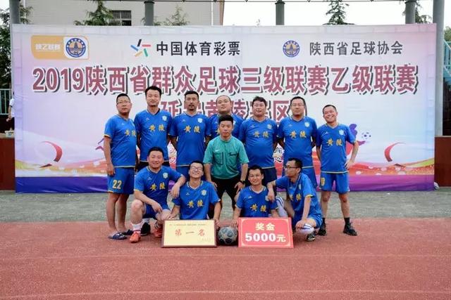 国足失利引发选人质疑，四名球员评分惨淡